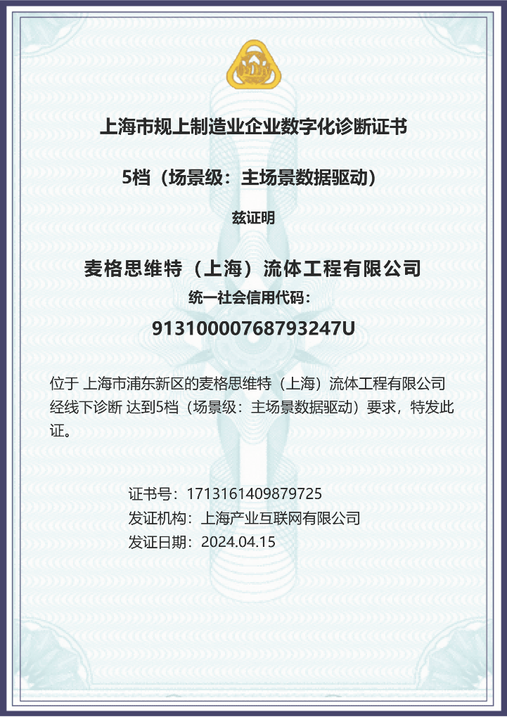 1718073746975963.png 1718073746975963.png