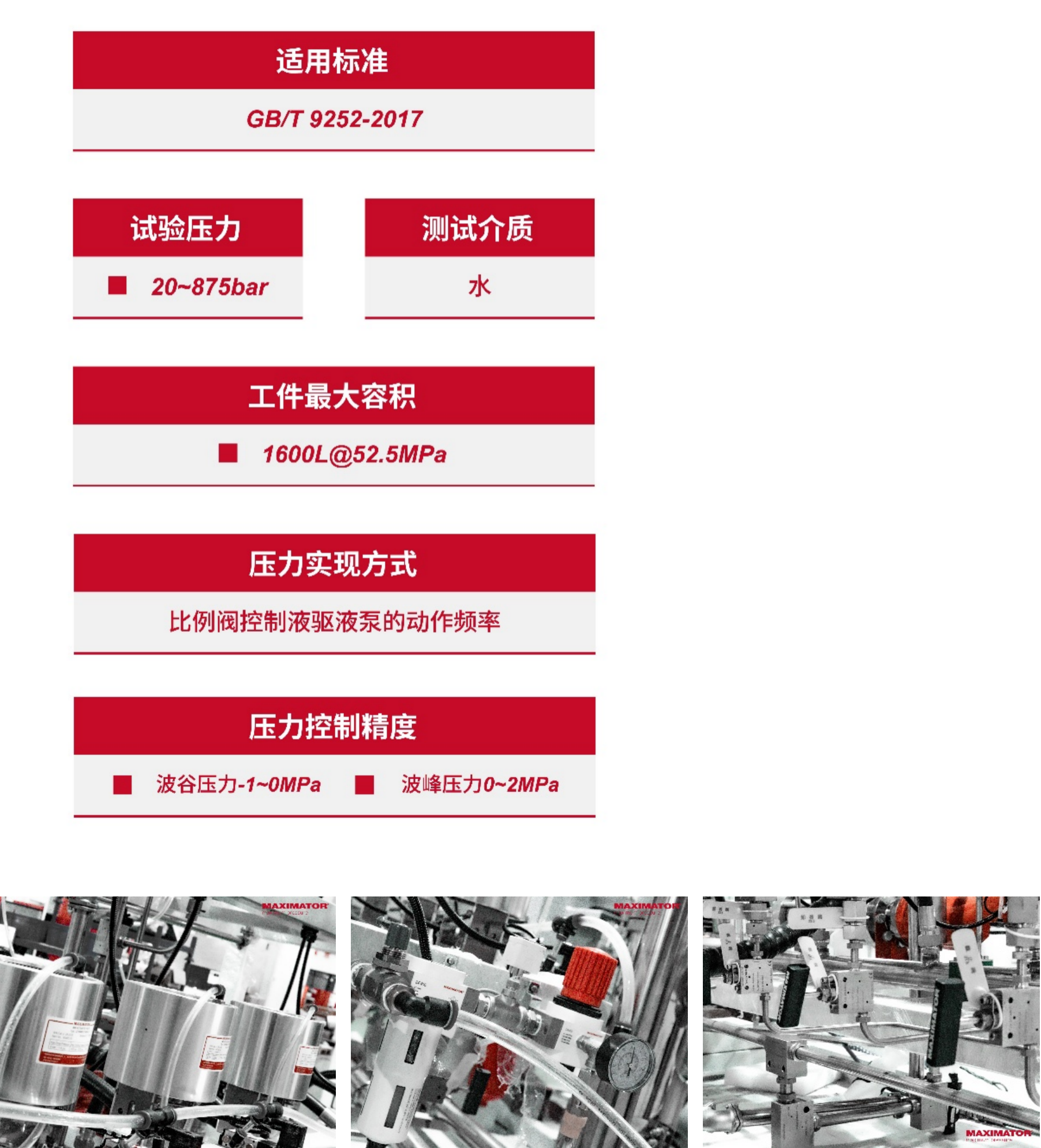 1763326602520034.png 截屏2025-11-17 04.55.21.png