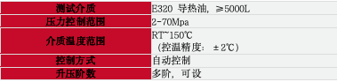 1789956413297270.png 截屏2026-09-21 10.05.18.png